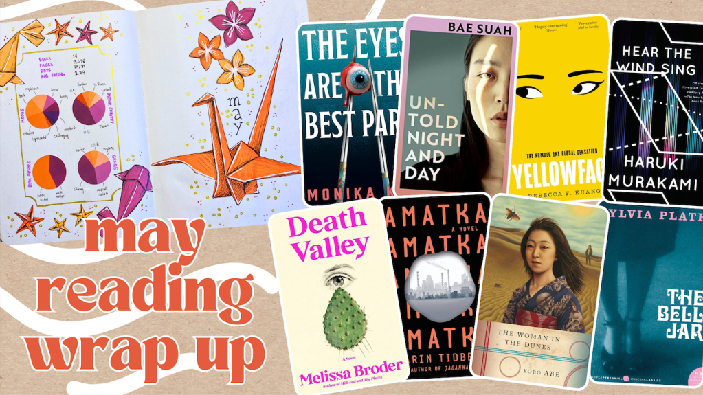 video: may 2024 book&nbsp;reviews