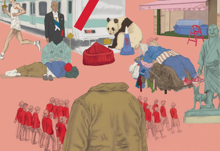 review: tokyo ueno&nbsp;station