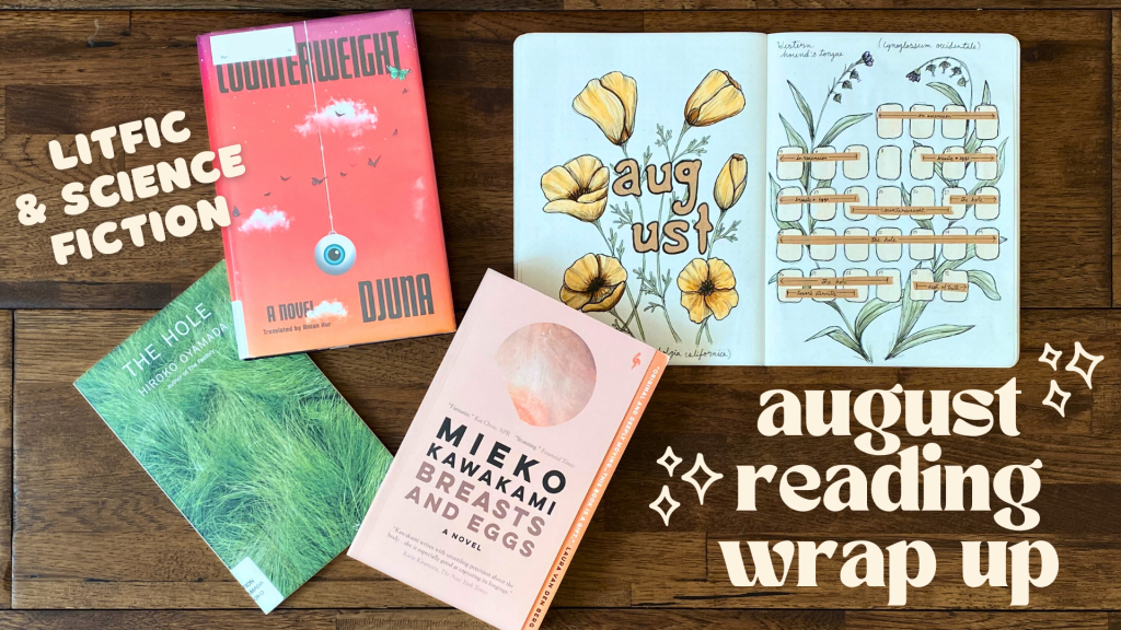 august 2024 book&nbsp;reviews