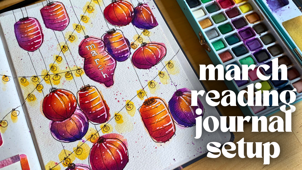march 2025 reading journal&nbsp;setup